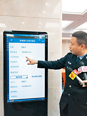 打游戏手机外屏玻璃碎了-手机外屏碎了，就像是一道无声的闪电划