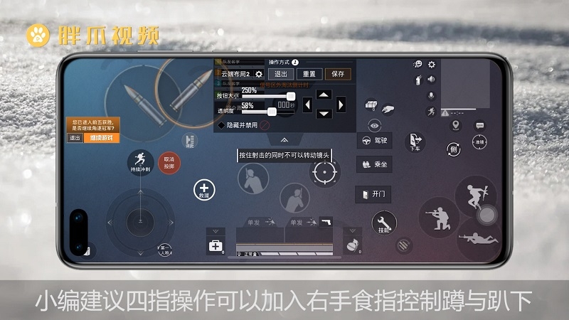 手机游戏键位软件_按键手机经典游戏_大型手机游戏键位