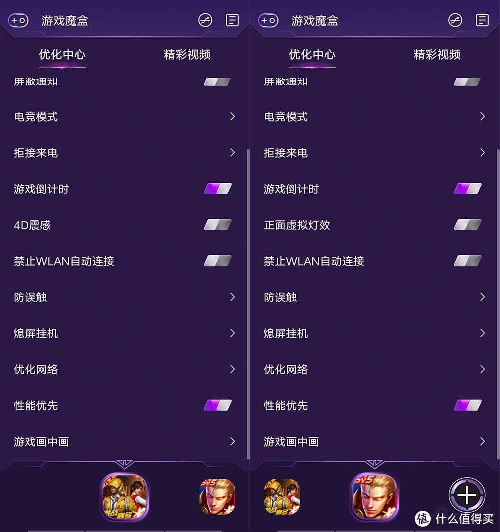 游戏手机800～1000元_1000多元游戏手机_千元手机游戏