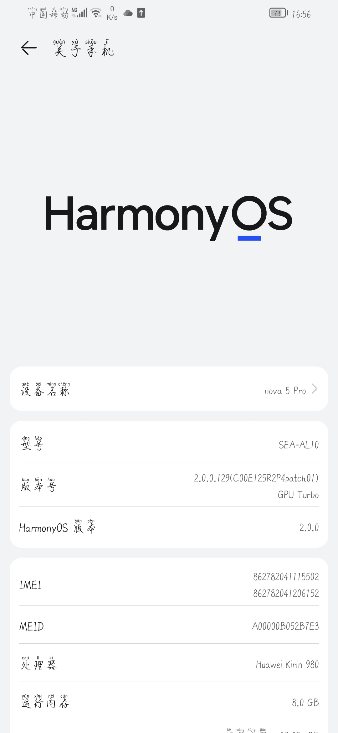 60帧游戏画质推荐手机_画质的游戏_画质高手游推荐