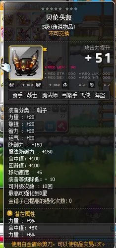 手机游戏4399_dungreed手机游戏_手机游戏排行榜