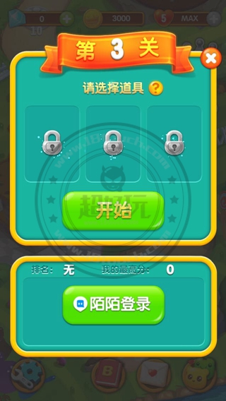 古老经典小游戏手机版_经典的老手机小游戏_老版小游戏大全