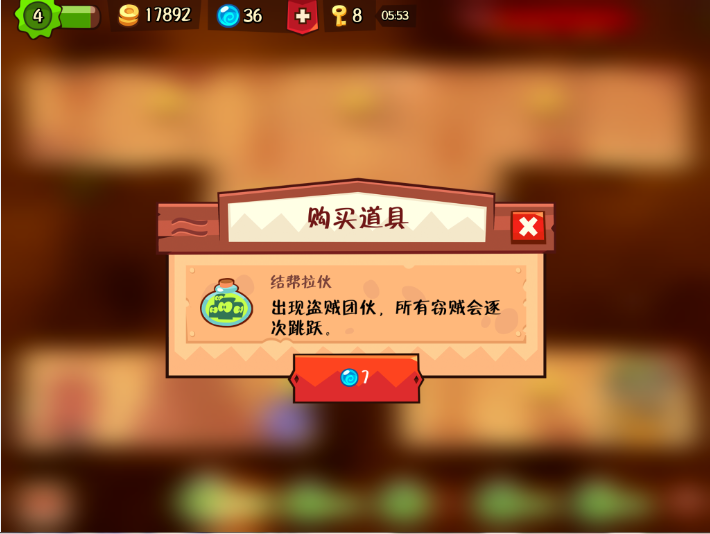 古老经典小游戏手机版_经典的老手机小游戏_老版小游戏大全