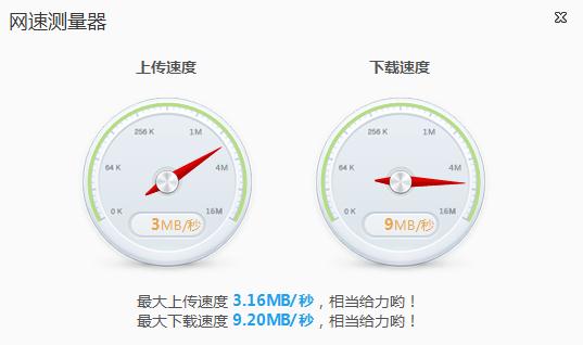 打游戏手机网络延迟_玩游戏手机延迟_延迟网络打手机游戏会怎么样