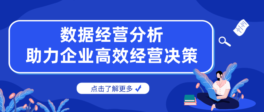 手机经营游戏排行_大型经营游戏手机游戏_游戏大型经营手机软件