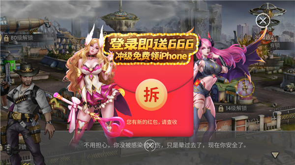 手机游戏排行app_褔利游戏手机游戏排_游戏排行手机