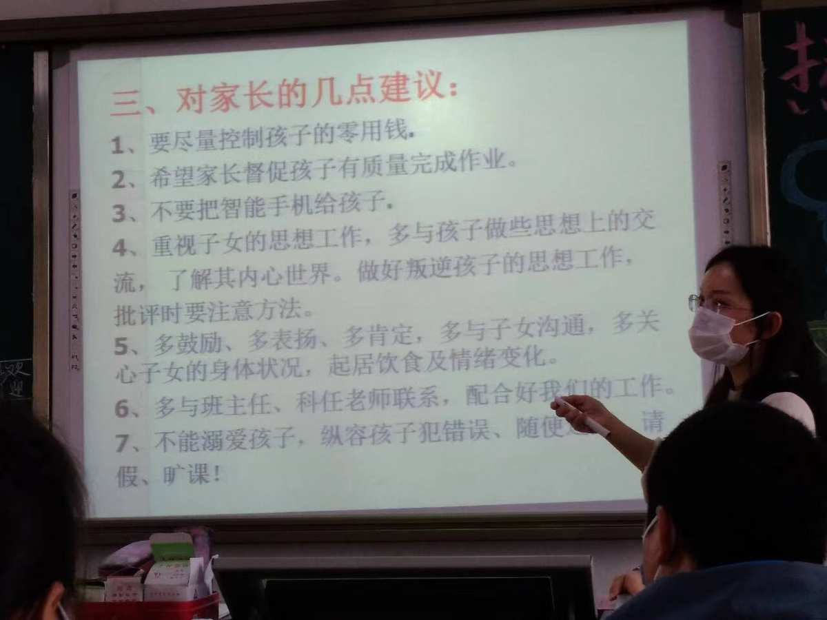 党玩软件带手机游戏学生能玩吗_带学生党玩手机游戏的软件_玩手机游戏的软件