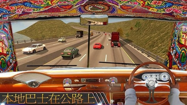 高画质卡车驾驶手机游戏-狂飙卡车：高画质驾驶，手机游戏让我欲