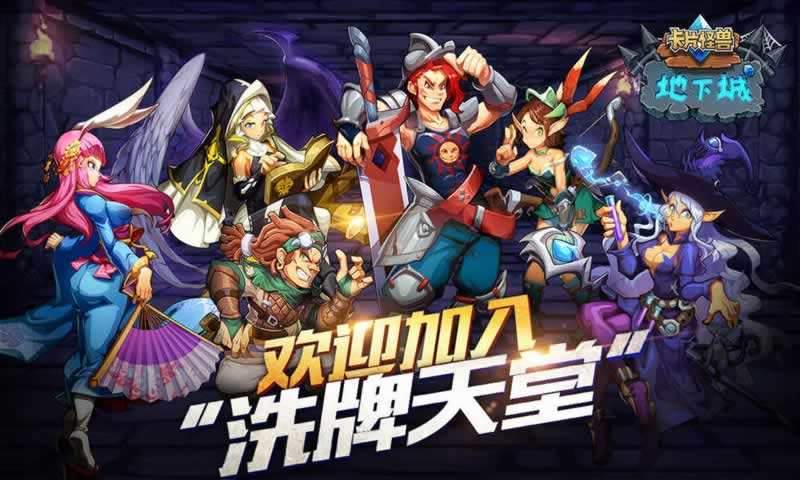 比利手机游戏是啥游戏-比利手机游戏评测：魅力所吸引，让你爱不