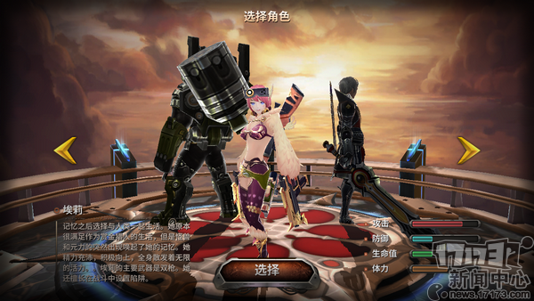 手机单机rpg游戏排名_手机单机rpg知乎_rpg手机单机游戏 知乎
