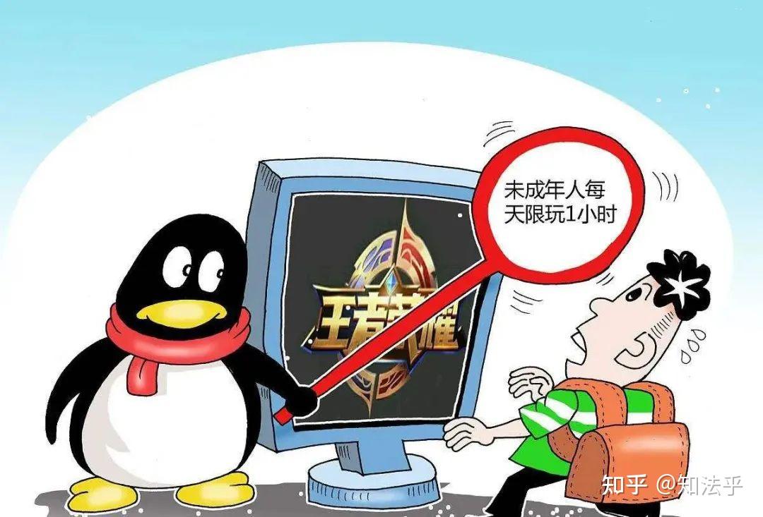 沉迷游戏充值4万块手机_充值沉迷手机游戏违法吗_沉迷游戏充钱