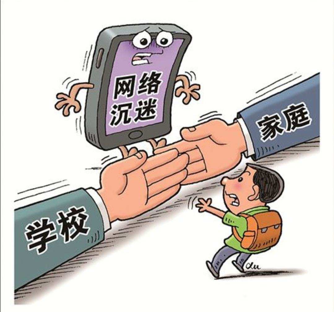儿童远离手机网络游戏_让孩子远离手机游戏_远离手机网络游戏手抄报