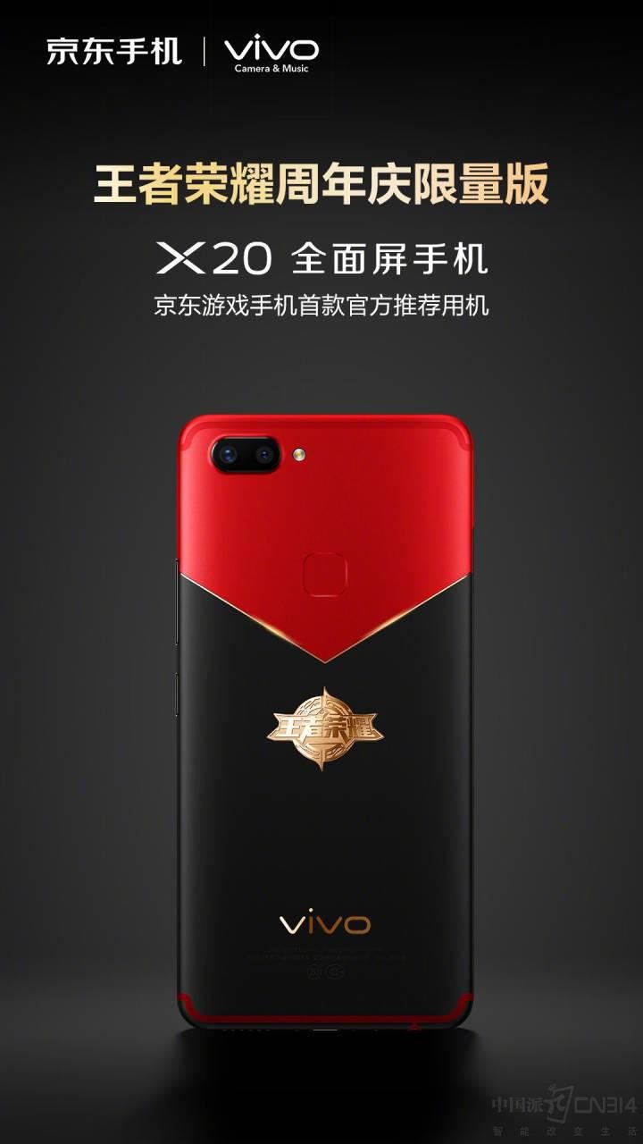 手机游戏fs20+怎么卸小麦_fsn游戏手机_手机游戏手游