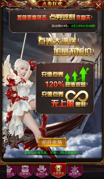 地表最好的手机游戏是哪个-探寻地表最好的手机游戏，揭秘其方方