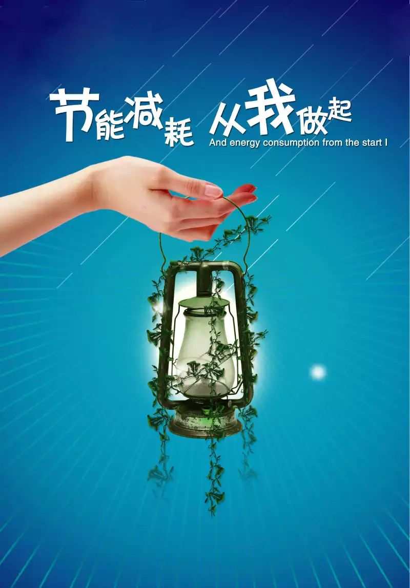 环保类游戏_儿童环保手机游戏_儿童环保为主题的游戏