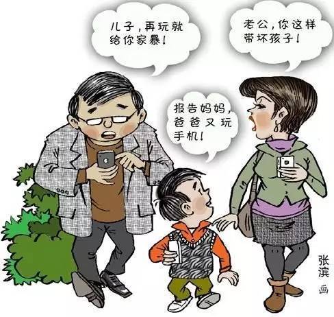沉迷玩手机游戏英语怎么说_沉迷手机游戏的英语_沉迷英语玩手机游戏说说怎么写