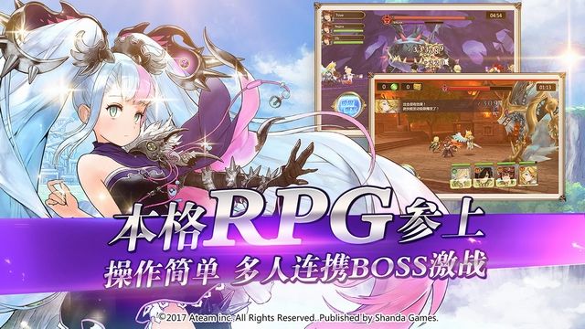 陈星汉手机游戏，你值得拥有