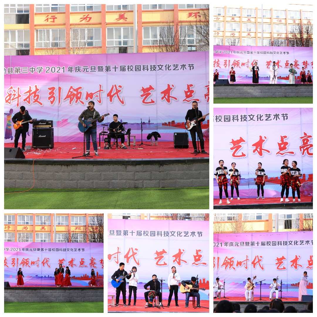 3.29是什么日子-3月29日，校园青春气息激发了我的深刻印