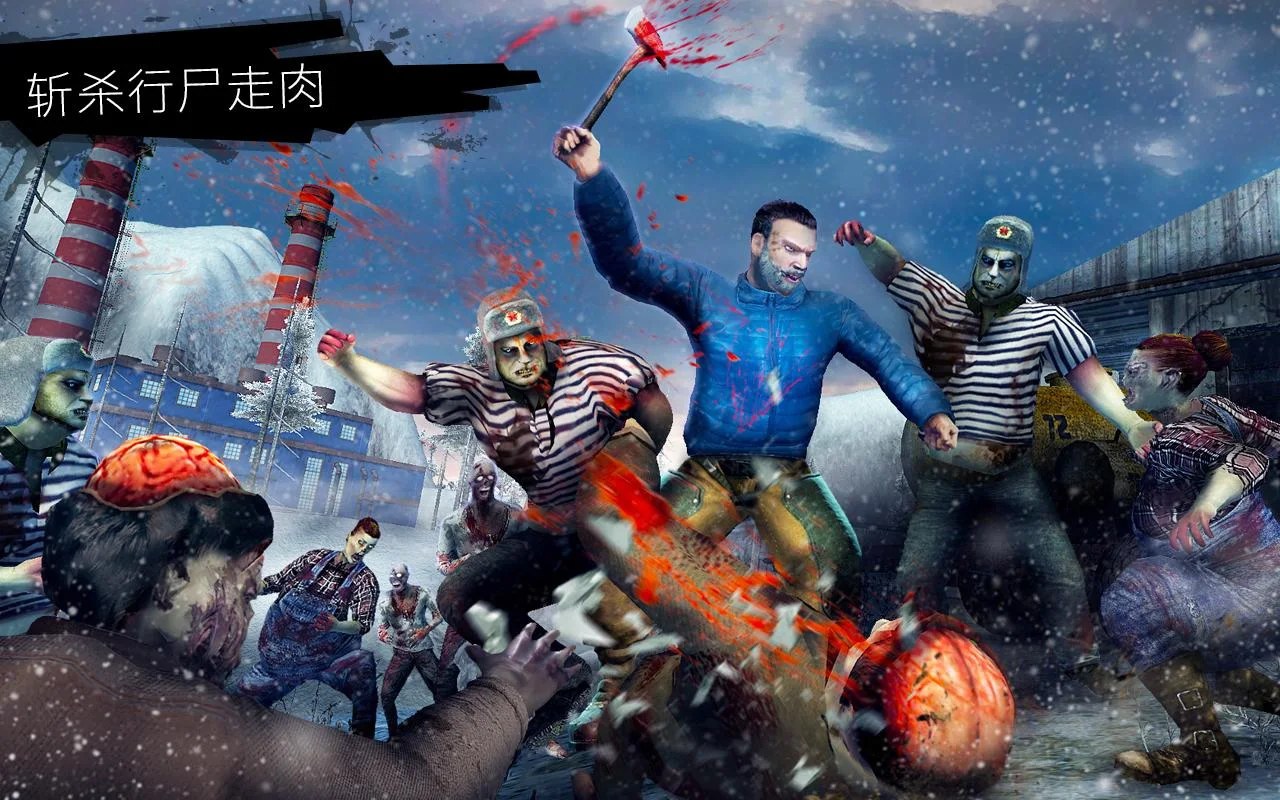 大型生存类手游_好玩的大型生存手游_大型手机自由生存游戏推荐