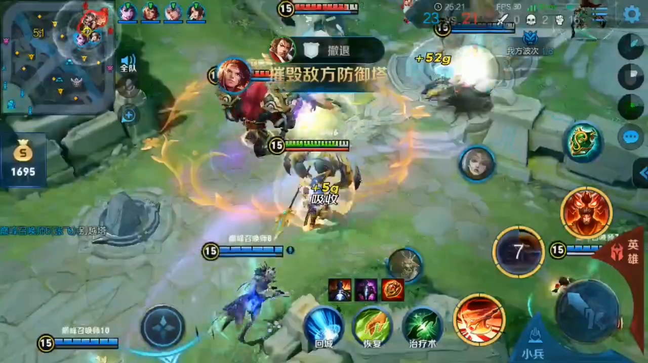 game助手_tgp游戏助手手机_助手手机游戏