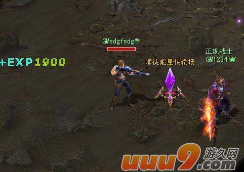 高清画质手机游戏星火传说_星火传奇高爆版_星火传说小说