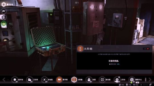 逃亡游戏怎么玩_按键手机逃亡游戏_逃亡游戏叫什么
