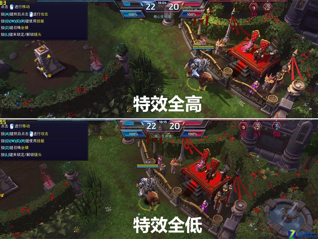 暴雪游戏手机版怎么下载-随时随地释放游戏激情！暴雪游戏手机版