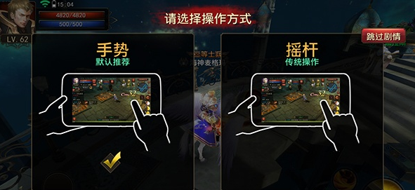 2015动作手机游戏-2015年动作手机游戏，让你目不转睛