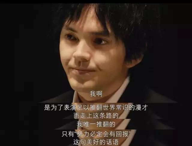 世良纯真-放学后的世良，一起倾诉纯真的梦想