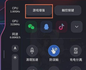 手机游戏手游_手机游戏greenfoot_grow游戏手机