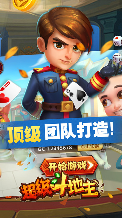 400个手机游戏_手机游戏排行榜_手机游戏403错误怎么解决