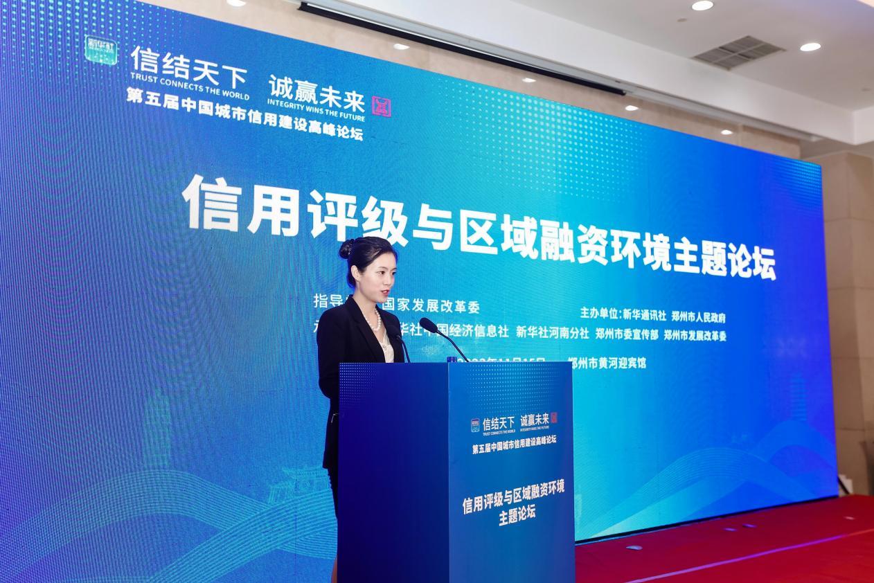 汇通启富山西证券_山西证券汇通启富评测_山西证券汇通启富app