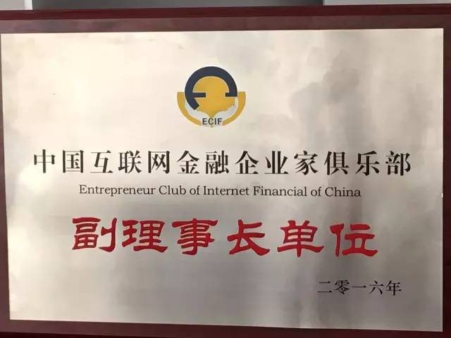 汇通启富山西证券_山西证券汇通启富app_山西证券汇通启富评测
