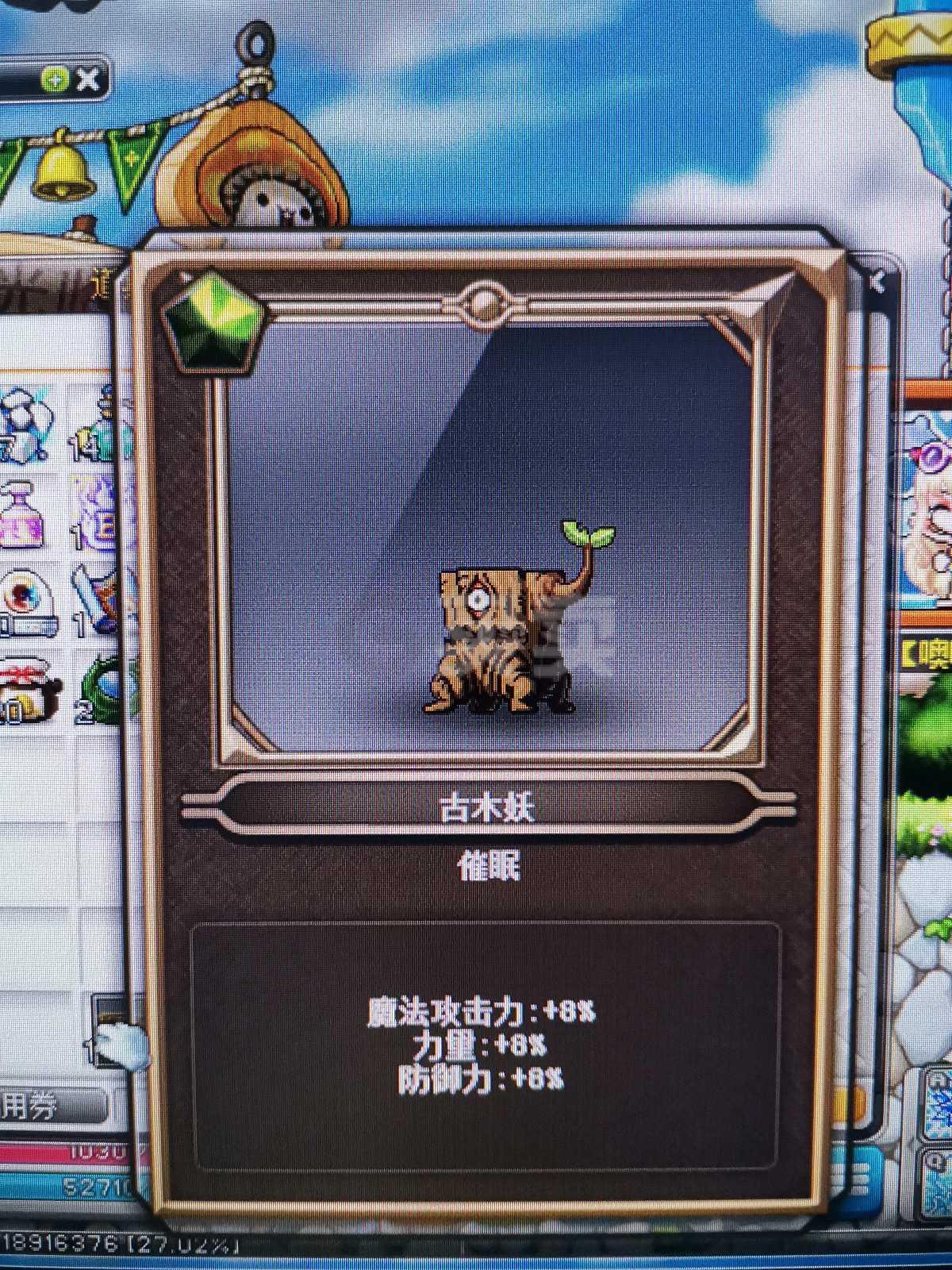 超大尺度卡片手机游戏视频_超大尺度卡片手机游戏视频_超大尺度卡片手机游戏视频
