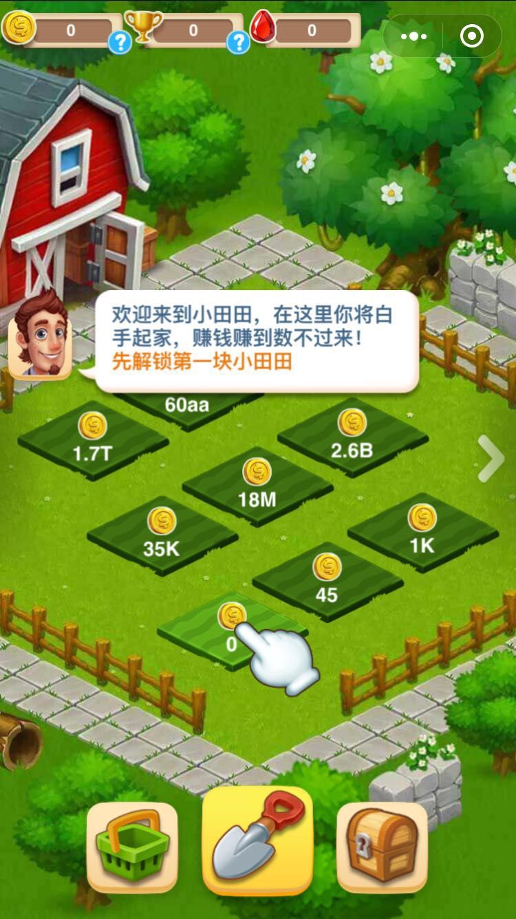 高达游戏大全手机游戏_qq游戏大全手机_飞机游戏大全手机游戏