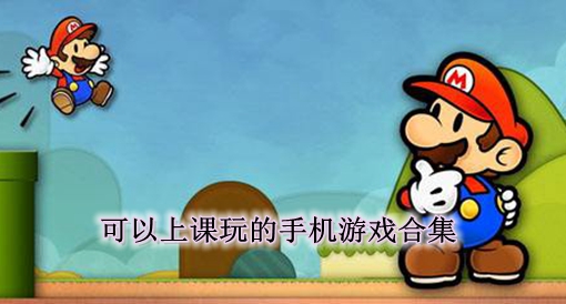 qq游戏大全手机_飞机游戏大全手机游戏_高达游戏大全手机游戏