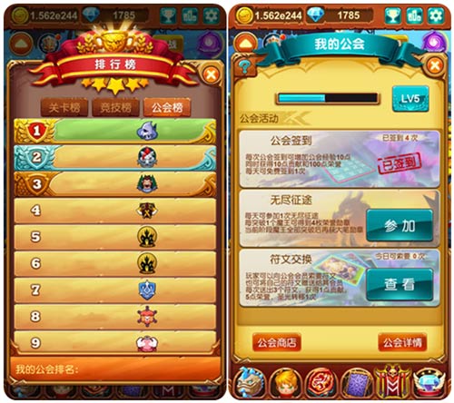 51游戏手机版-随心游戏，畅享51手机版