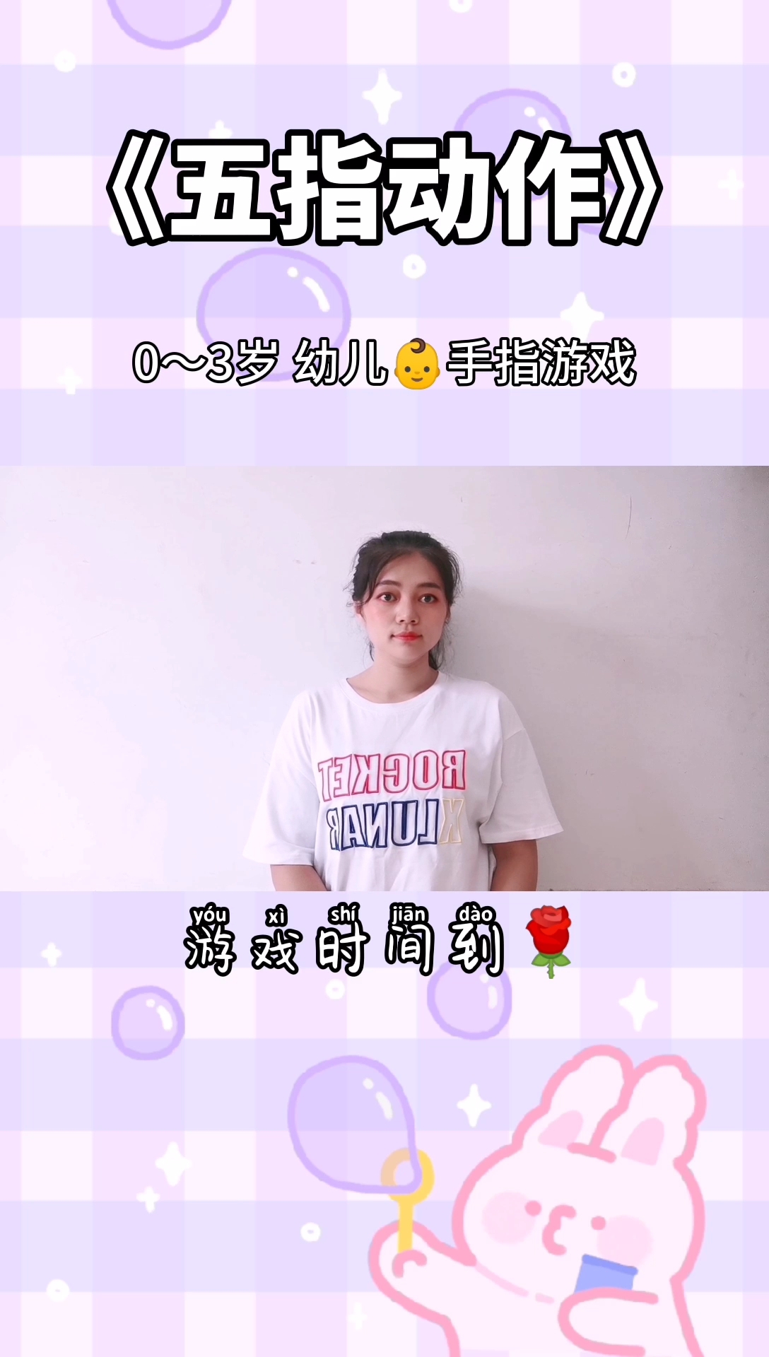 手势玩手机_打游戏拿手机的手势_打游戏正确拿手机手势图