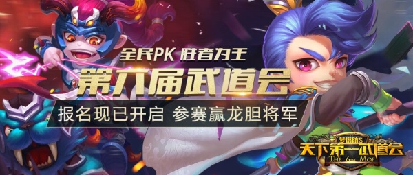 对战个人手机游戏有哪些_二个人对战手机游戏有哪些_对战个人手机游戏有哪些游戏