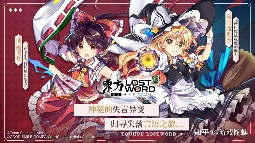 青田龙彦_青田龙彦身高_青田龙彦是不是全国冠军