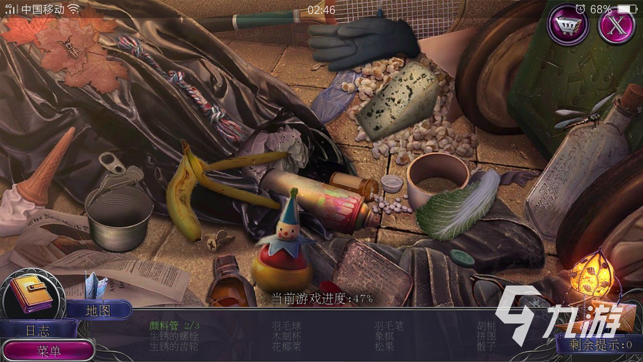 推荐手机游戏盒子_MORAL手机游戏推荐_推荐手机游戏射击