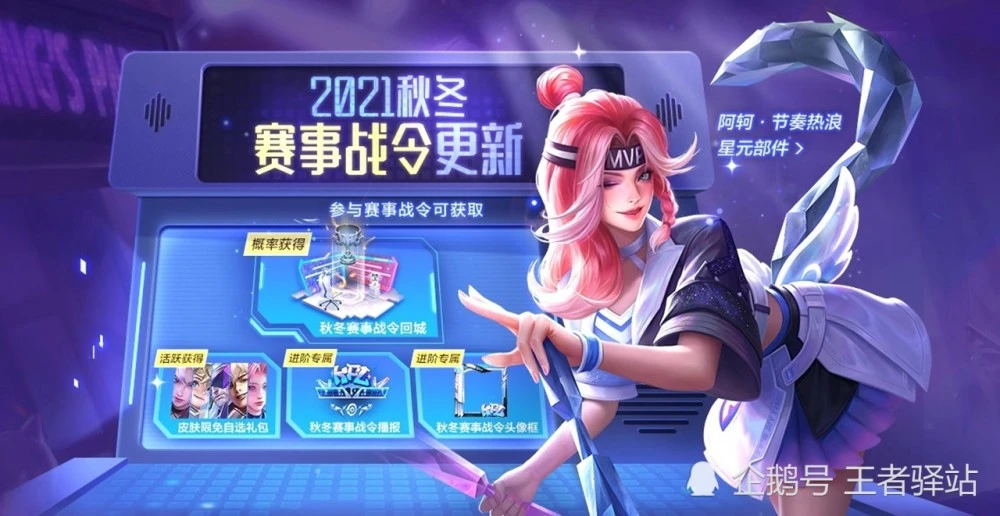 有电音的音游_电音标游戏手机_一款电音游戏