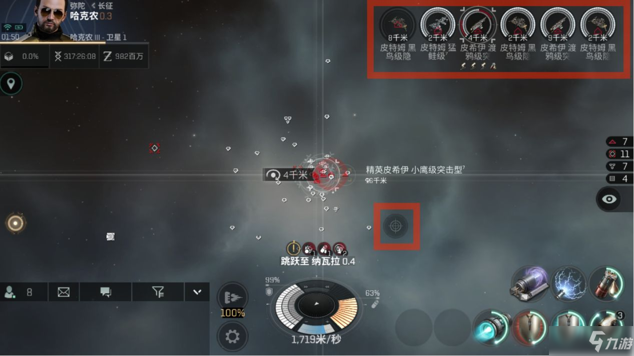 vivo游戏 手机-升级畅享，vivo游戏手机引领极致游戏体