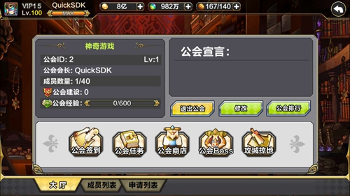 古代单机手机游戏_rpg古代手机游戏_古风手游rpg