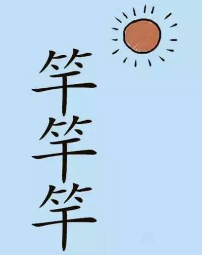 成语游戏app_成语游戏手机_成语的手机游戏