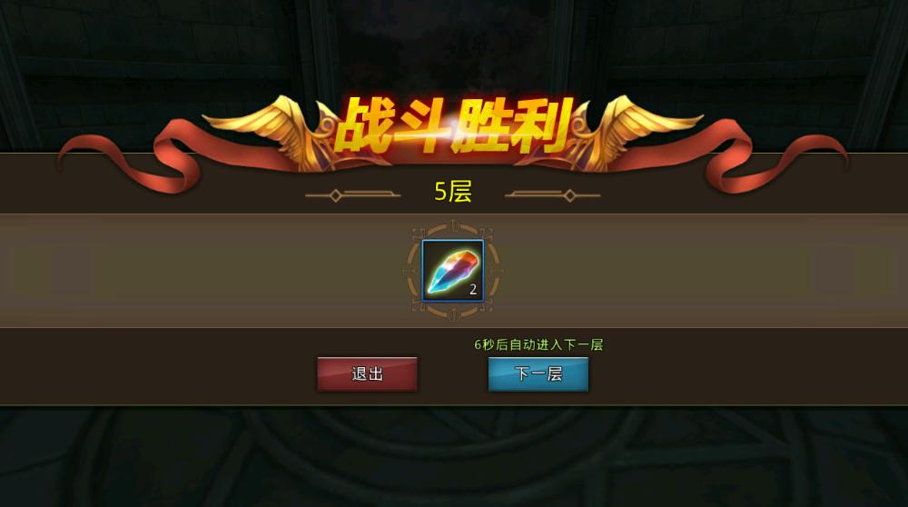 用流量玩游戏要钱吗_不要流量也能玩的手机游戏_用流量玩游戏费钱吗