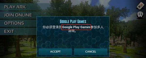 联机闯关手机游戏大全_闯关手机联机游戏_联机闯关的手机游戏
