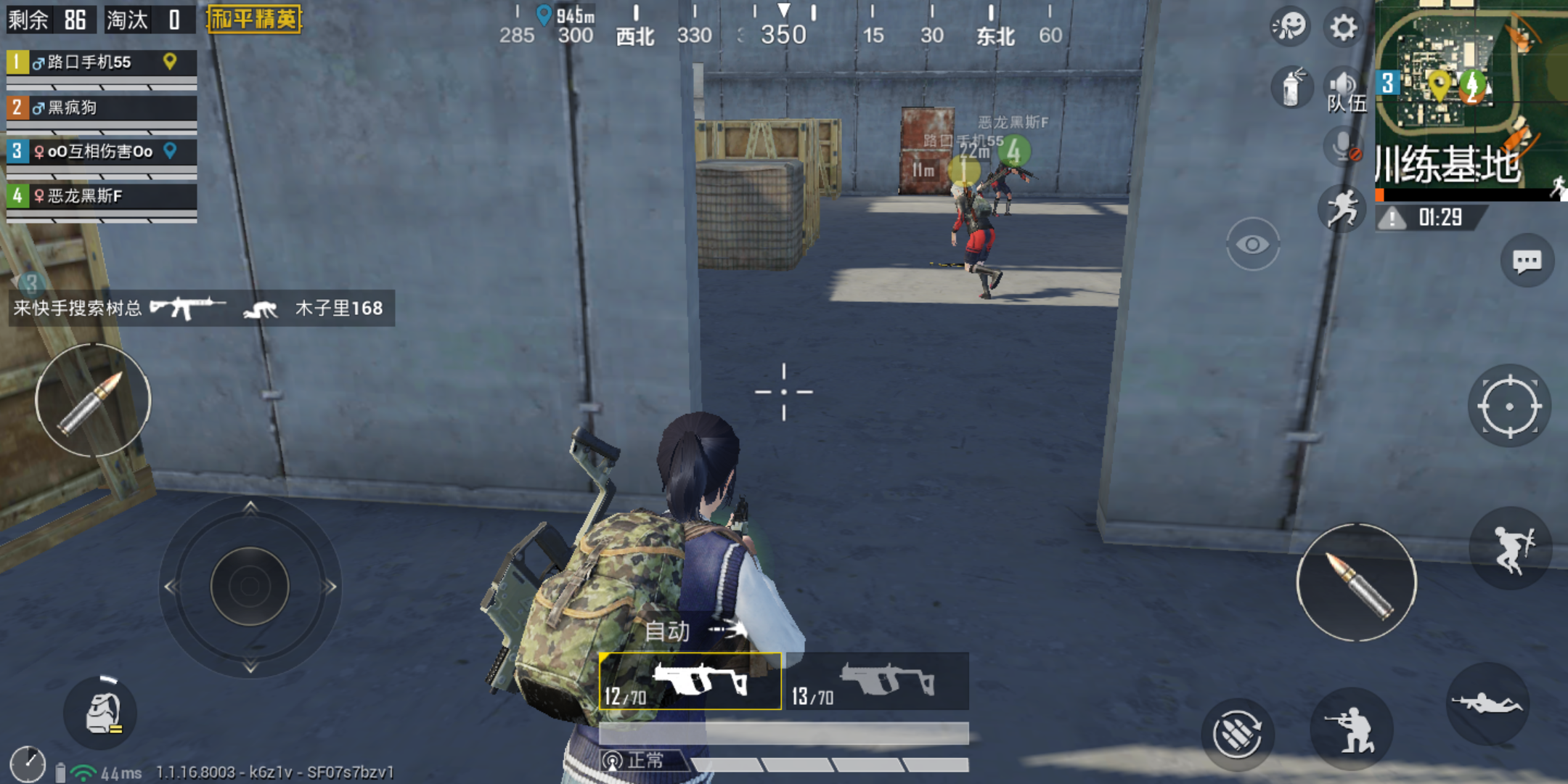 作战带兵手机游戏推荐_带兵作战手机游戏_作战带兵手机游戏有哪些