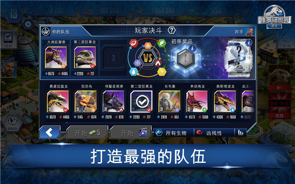 次元壁被打破，沉浸畅享CAYON手机游戏体验报告