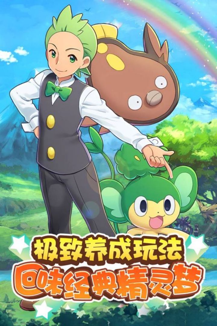 好玩手机游戏推荐2023_iphone什么手机游戏好玩的_好玩手机游戏排行榜前十